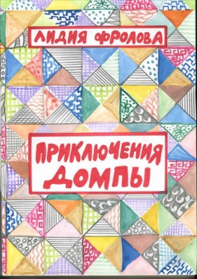 wxe1oojmgek_400 wxe1oojmgek_400