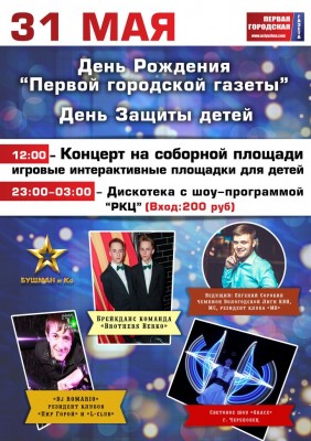 yzkxyviqrhu_400 yzkxyviqrhu_400